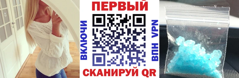 АМФ 98%  где можно купить наркотик  Куртамыш 