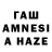 Альфа ПВП Crystall azimjon baxtiyorvich