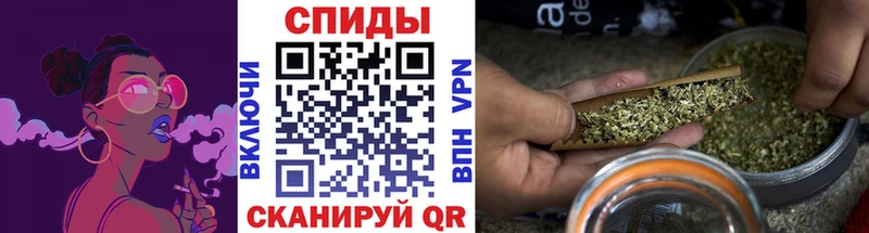 Бутират бутандиол  площадка наркотические препараты  Куртамыш 