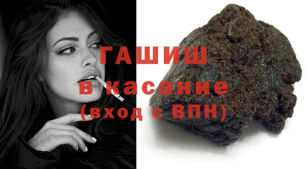 экстази Белоозёрский