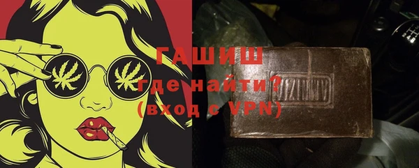 экстази Белоозёрский
