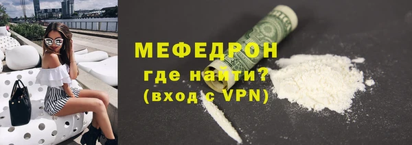 экстази Белоозёрский