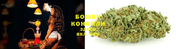 экстази Белоозёрский