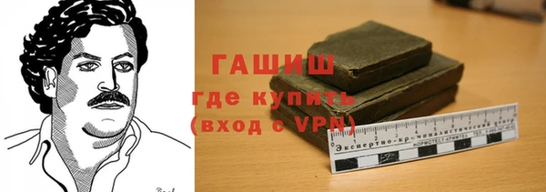 ГАЛЛЮЦИНОГЕННЫЕ ГРИБЫ Белокуриха