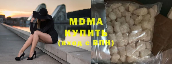 ГАЛЛЮЦИНОГЕННЫЕ ГРИБЫ Белокуриха