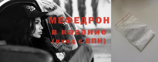 ГАЛЛЮЦИНОГЕННЫЕ ГРИБЫ Белокуриха