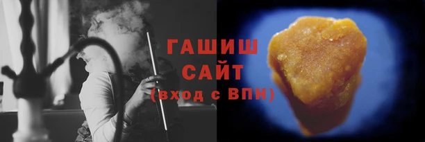 герыч Беломорск