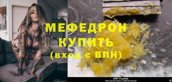 ГАЛЛЮЦИНОГЕННЫЕ ГРИБЫ Белокуриха