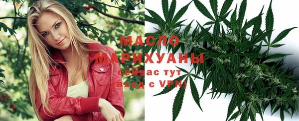 экстази Белоозёрский