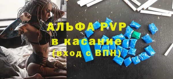 экстази Белоозёрский