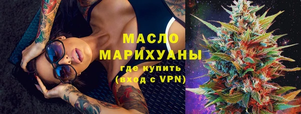 герыч Беломорск