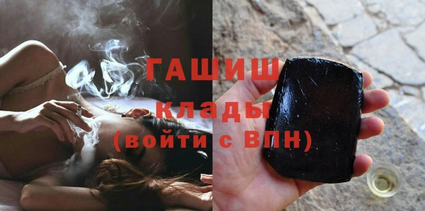 таблы Строитель