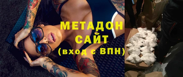 экстази Белоозёрский
