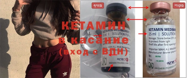 ГАЛЛЮЦИНОГЕННЫЕ ГРИБЫ Белокуриха